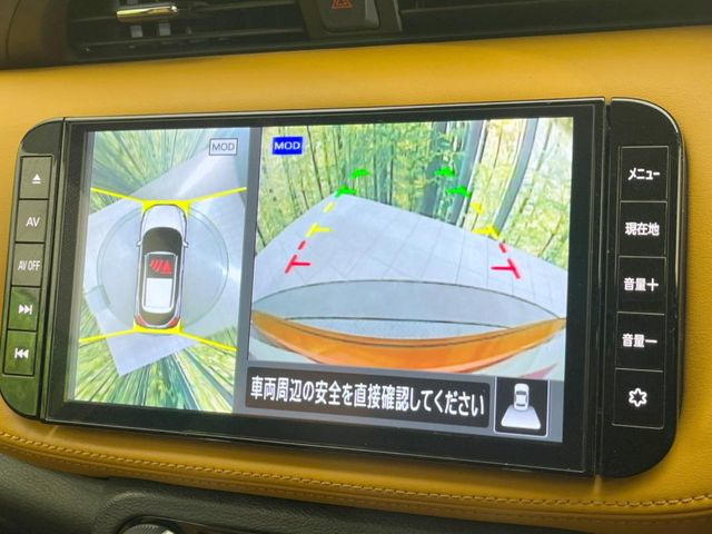 �y�A���E���h�r���[���j�^�[�z��p�̃J�����ɂ��A�ォ�猩���낵���悤�Ȏ��_��360�x�N���}�̎��͂��m�F���邱�Ƃ��ł��܂����c�񒓎Ԃ╝�񂹎��Ɋ��􂵂Ă���܂���