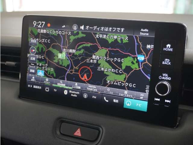 ヴェゼル1.5 ハイブリッド Z