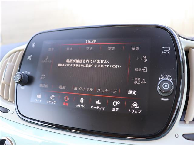 500ツインエア ポップ