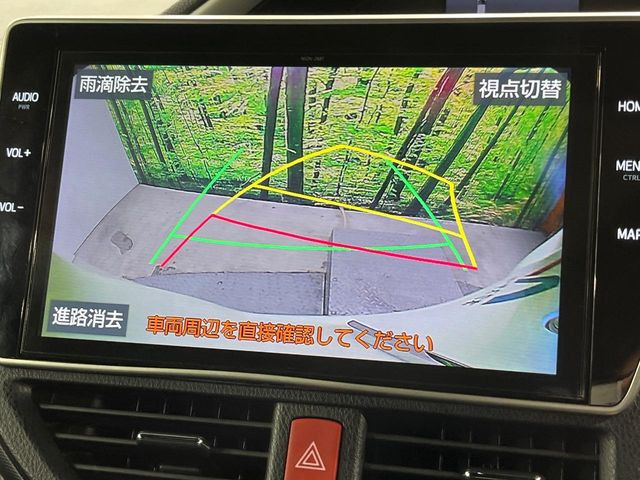 トヨタ ヴォクシー 1.8 ハイブリッド ZS 煌III 318.9万円 令和3年(2021