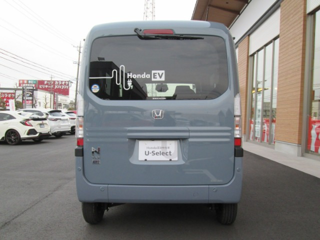 N-VAN e:e: ファン