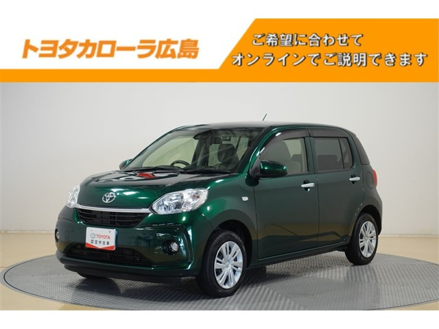 パッソ1.0 X Lパッケージ