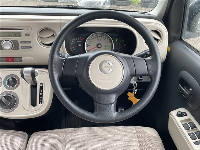 ミラココアX スペシャル