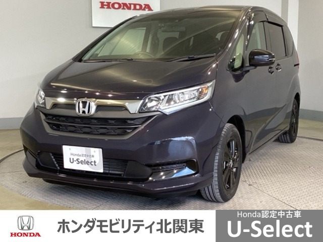 フリード1.5 ハイブリッド G