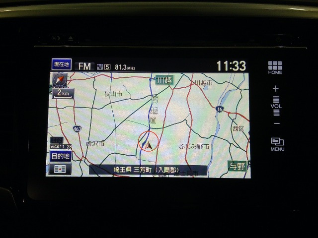 オデッセイ2.0 ハイブリッド アブソルート ホンダセンシング EXパッケージ