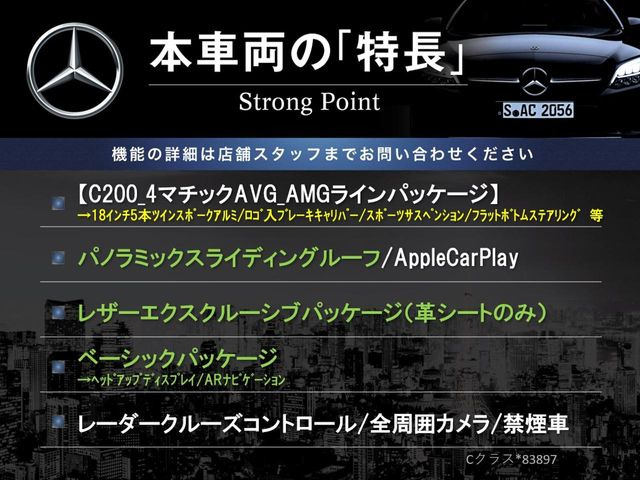 �{�ԗ��̎�ȓ������܂Ƃ߂܂����B��L�̑��ɂ����`��������Ȃ����͂��������܂��B���񂨋C�y�ɂ��₢���킹�������B