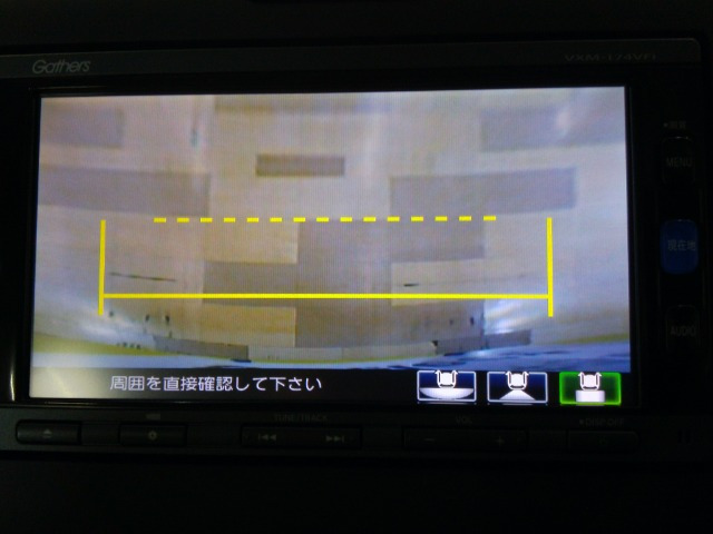 フリード1.5 G ホンダセンシング