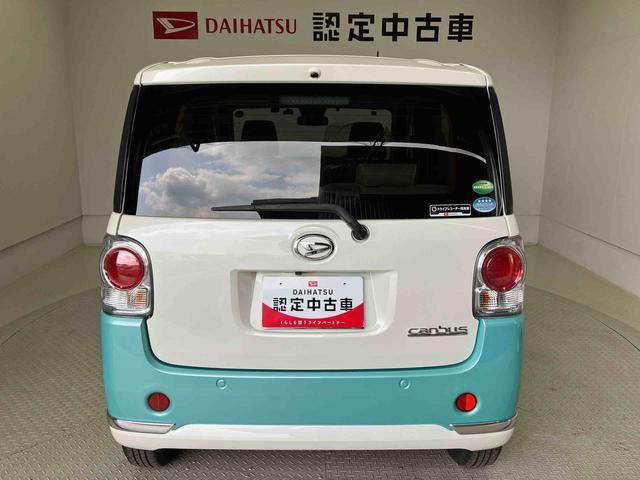 ムーヴキャンバスG メイクアップ リミテッド SAIII