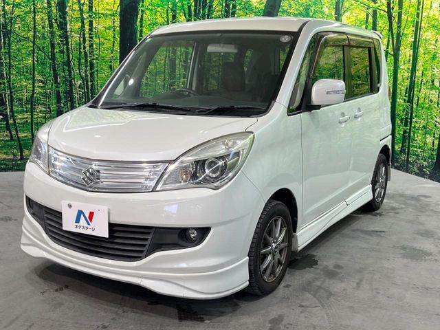 �O���[�v���݌ɑ䐔���ɖ�30.000��!�S���̓X�܂̍݌ɂ̃f���o���[���\!���̕i�����ƕi���ɋ������ƊԈႢ�Ȃ�!�y�l�N�X�e�[�W�X�g�A�z�ō�����������