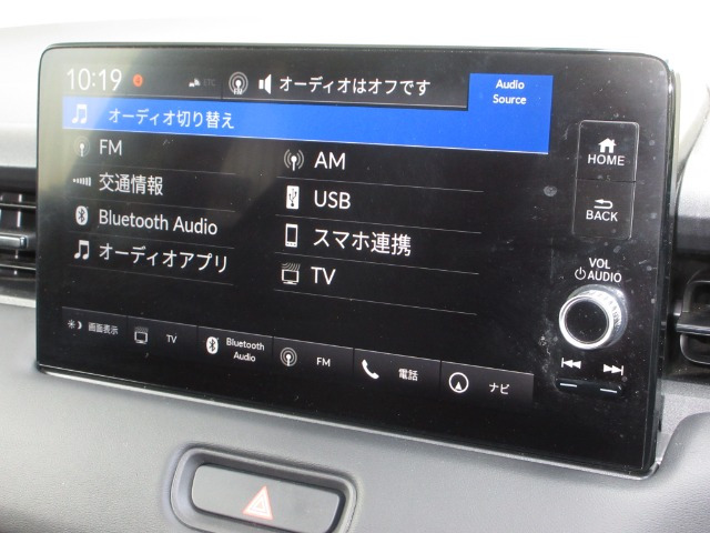 ヴェゼル1.5 e:HEV X