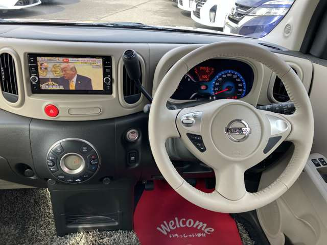 キューブ1.5 15X Vセレクション