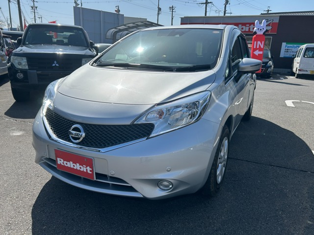 ノート1.2 X DIG-S