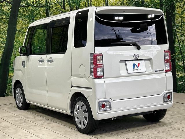 ���S���̃l�N�X�e�[�W���炨���񂹂��\��!�����̓X�܂ɓW�����Ă���N���}���C�ɂȂ�ꍇ���A�Ŋ��̓X�܂ł��������������Ƃ��\�ł�!���񎄂����ɗv�]������������������!���ʓr��p