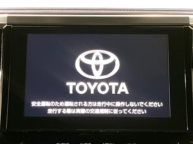 アルファード2.5 S タイプゴールドII