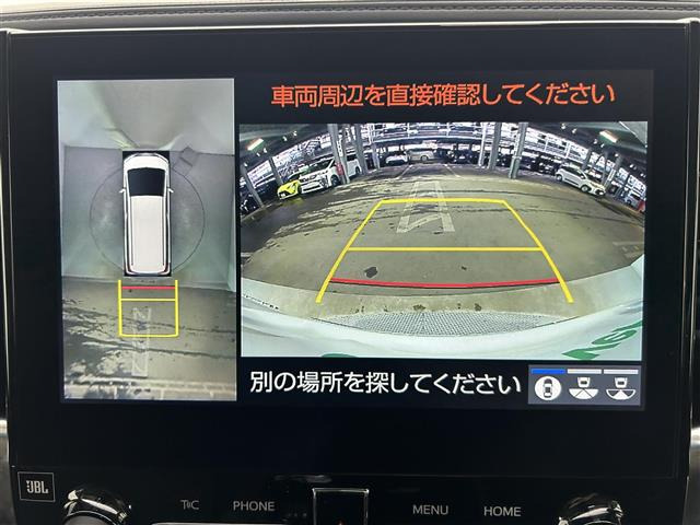 アルファード2.5 S Cパッケージ