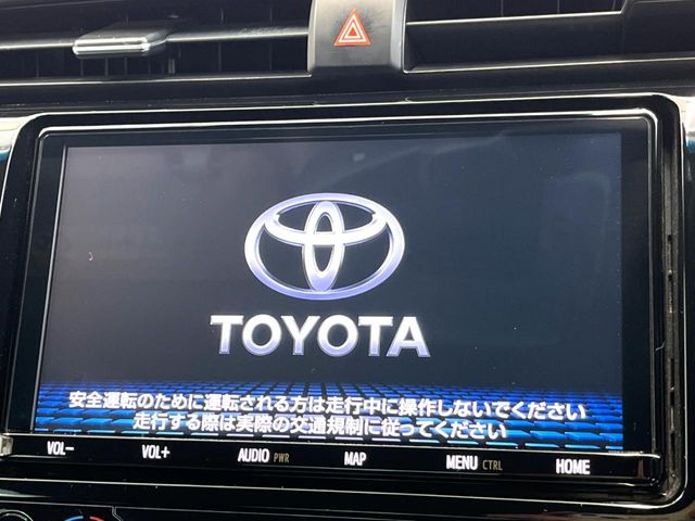 �y�����i�r�z�l�C�̏����i�r�𑕔��B�I�[�f�B�I�@�\���[�����Ă���ABluetooth�ڑ�����΂������̃X�}�z��MP3�v���C���[�̉��y���Đ��\!�����̉^�]������Ɋy�����Ȃ�܂�!!