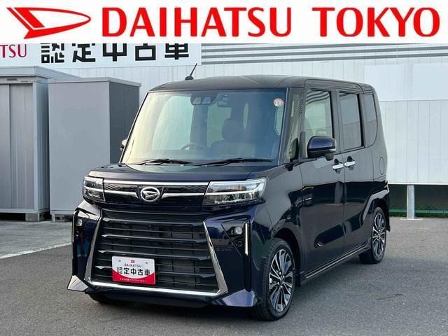 タントカスタムRS リミテッド