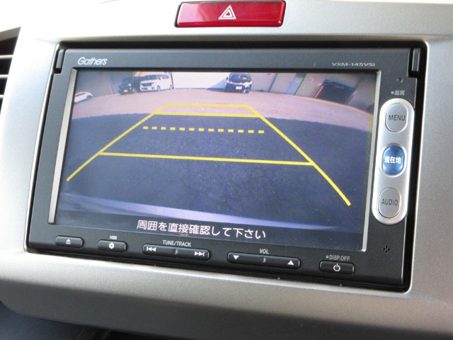 フリードスパイクハイブリッド1.5 ジャストセレクション