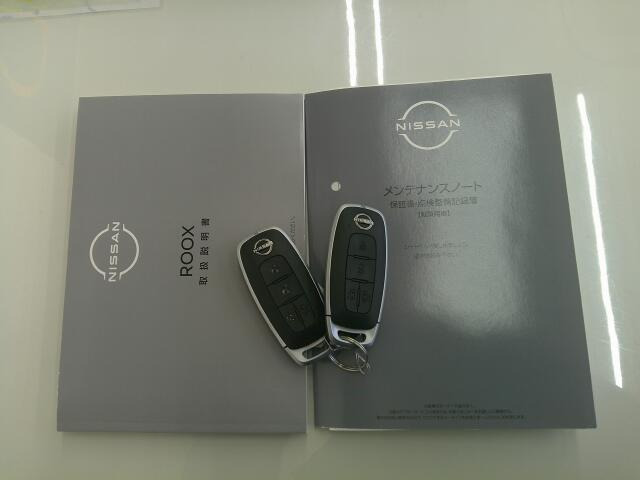 �戵�������X�y�A�L�[�������܂��B