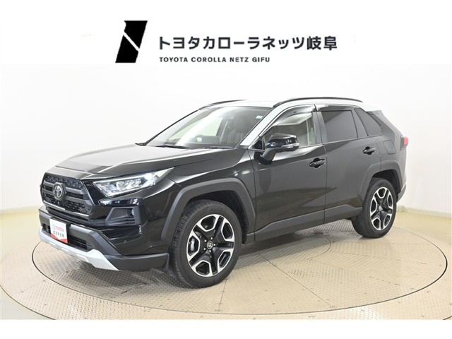 RAV42.0 アドベンチャー 4WD