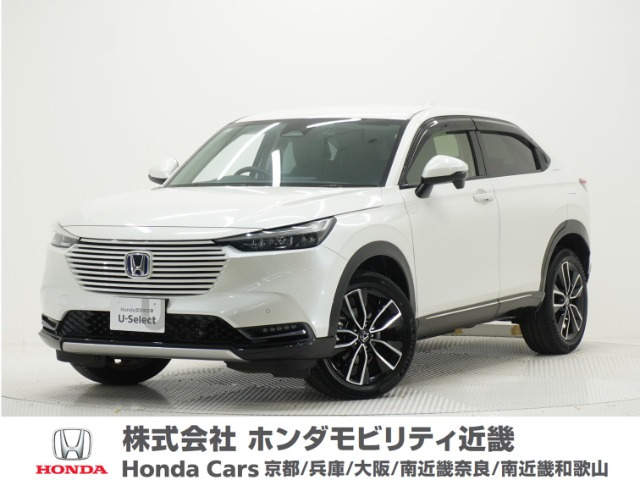 ヴェゼル1.5 e:HEV Z 4WD