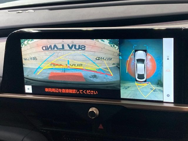 �y�p�m���~�b�N�r���[���j�^�[�z��p�̃J�����ɂ��A�ォ�猩���낵���悤�Ȏ��_��360�x�N���}�̎��͂��m�F���邱�Ƃ��ł��܂������p�������m�F���₷���A�����ꏊ�ł̐؂�Ԃ��⒓�Ԃ��X���[�Y�ɍs���܂��B