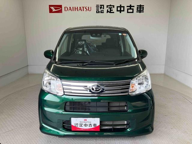 ムーヴX リミテッドII SAIII