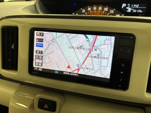 ムーヴキャンバスX リミテッド メイクアップ SAII