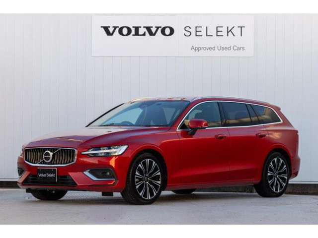 V60アルティメット B4