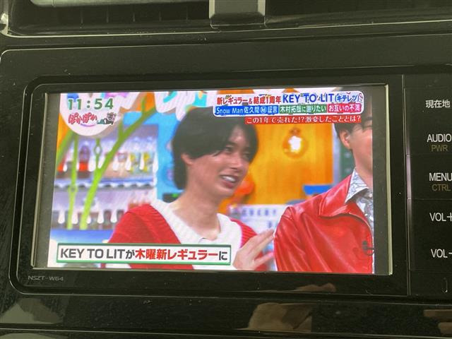 プリウス1.8 A ツーリングセレクション E-Four 4WD