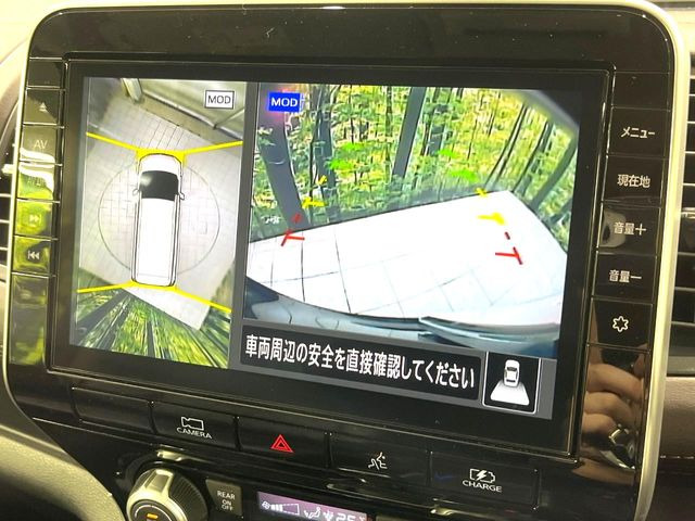 �y�A���E���h�r���[���j�^�[�z��p�̃J�����ɂ��A�ォ�猩���낵���悤�Ȏ��_��360�x�N���}�̎��͂��m�F���邱�Ƃ��ł��܂������p�������m�F���₷���A�����ꏊ�ł̐؂�Ԃ��⒓�Ԃ��X���[�Y�ɍs���܂��B