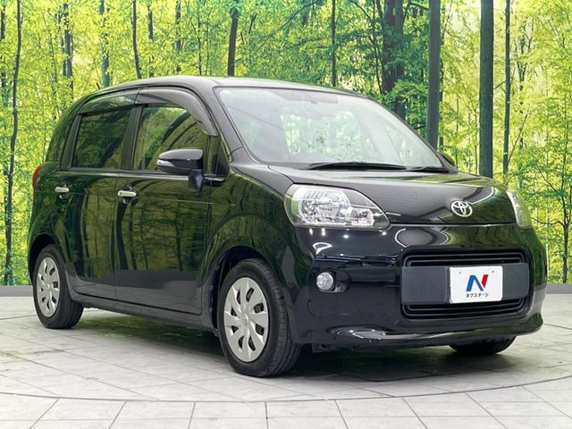 高透明度のガラス皮膜で撥水はもちろん、上質なツヤ・光沢を実現。紫外線や酸性雨から大切な愛車を保護し、色あせ・劣化を防止。「弾スプラッシュコート」、「弾プリミッサコート」からお選びいただけます。