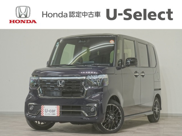 N-BOXカスタムターボ コーディネートスタイル 2トーン