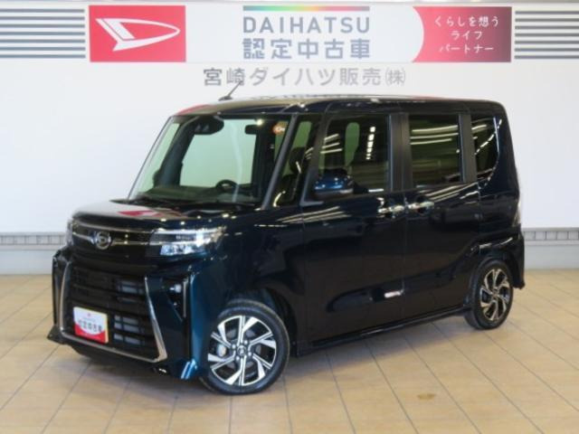 タントカスタムX