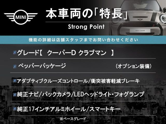 �{�ԗ��̎�ȓ������܂Ƃ߂܂����B��L�̑��ɂ����`��������Ȃ����͂��������܂��B���񂨋C�y�ɂ��₢���킹�������B