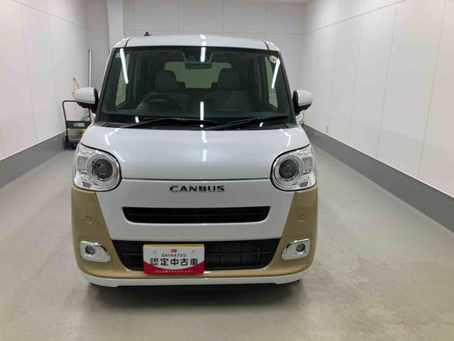 ムーヴキャンバス