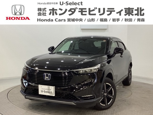 ヴェゼル1.5 e:HEV X 4WD