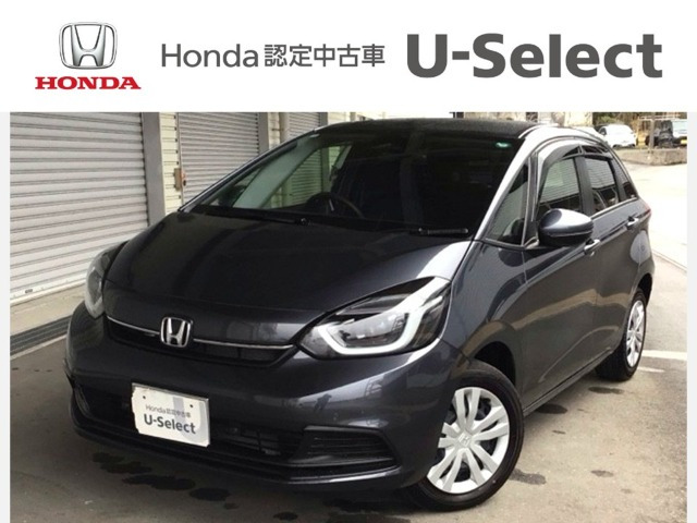 フィット1.5 ホーム