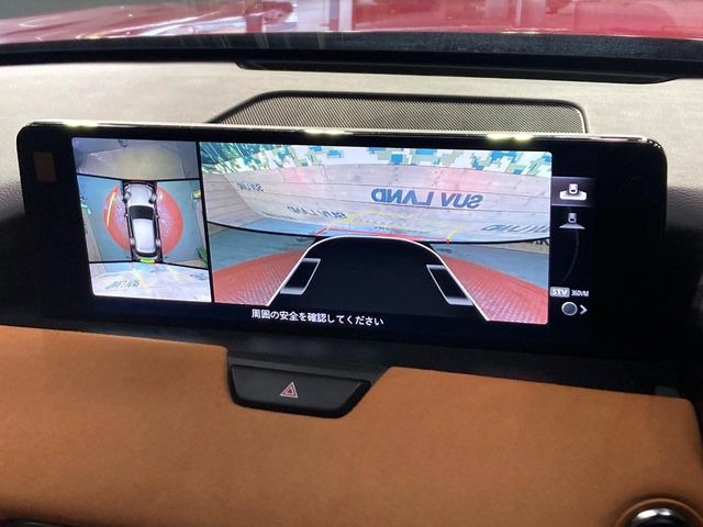 �y360&deg;�r���[���j�^�[�z��p�̃J�����ɂ��A�ォ�猩���낵���悤�Ȏ��_��360�x�N���}�̎��͂��m�F���邱�Ƃ��ł��܂������p�������m�F���₷���A�����ꏊ�ł̐؂�Ԃ��⒓�Ԃ��X���[�Y�ɍs���܂��B