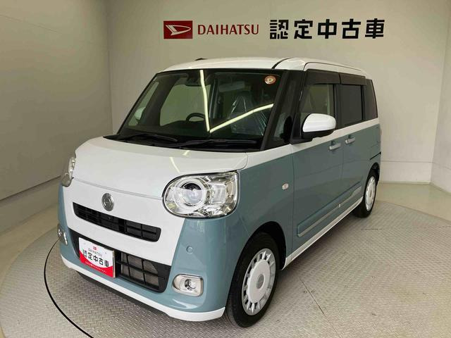 ムーヴキャンバス