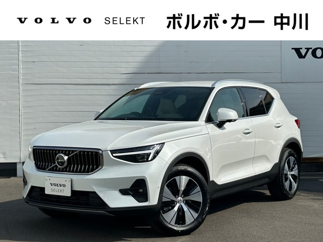 XC40B3