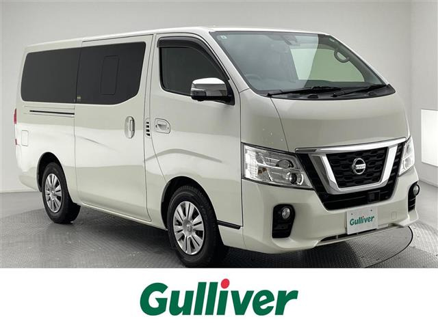 NV350キャラバン