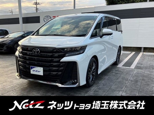 ヴェルファイア2.4 Z プレミア 4WD