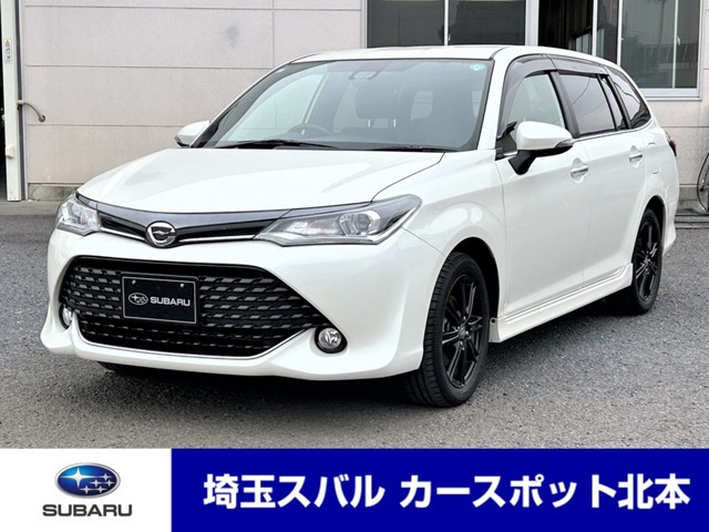 カローラフィールダー1.8 S W×B