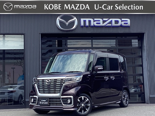 フレアワゴンカスタムスタイル ハイブリッド XS