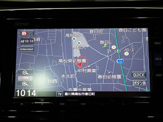 CR-V1.5 EX マスターピース