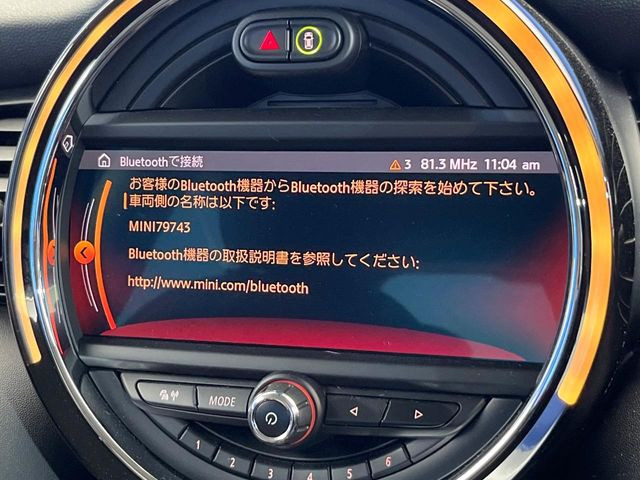 ��Bluetooth:���莝���̃X�}�[�g�t�H���ȂǂƐڑ����A�n���Y�t���[�ʘb��Տꊴ����~���[�W�b�N�Đ������y���݂��������܂��B�����ڑ��ł��̂Ŕς킵��������܂����