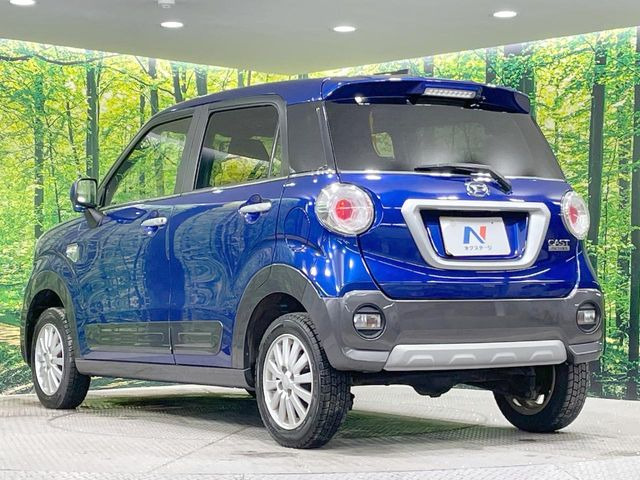 ���S���̃l�N�X�e�[�W���炨���񂹂��\��!�����̓X�܂ɓW�����Ă���N���}���C�ɂȂ�ꍇ���A�Ŋ��̓X�܂ł��������������Ƃ��\�ł�!���񎄂����ɗv�]������������������!���ʓr��p