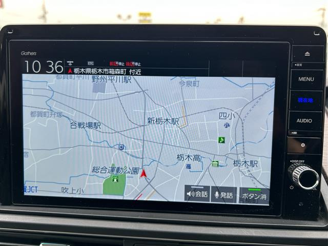 オデッセイ2.0 e:HEV アブソルート EX