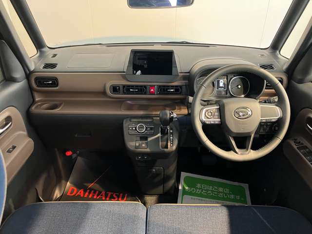 ムーヴキャンバス